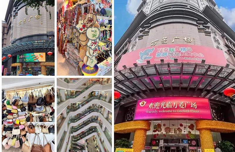 Guangzhou Wholesale Markets